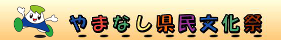 ܂Ȃ